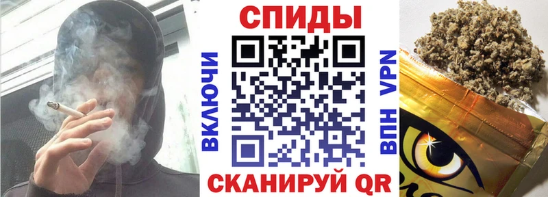 продажа наркотиков Шлиссельбург Бутират 99%