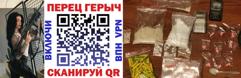 Героин Heroin  Шлиссельбург 