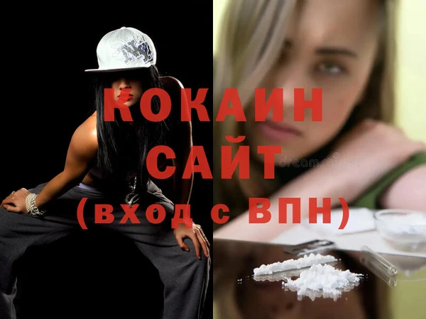 дмт Нягань