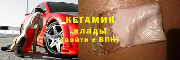 мяу мяу мука Нязепетровск