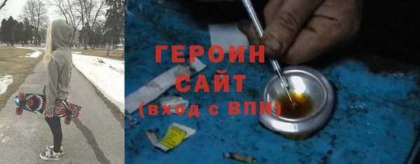 мяу мяу мука Нязепетровск