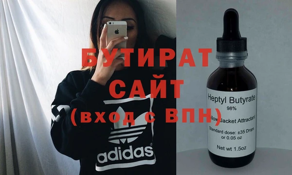 дмт Нягань