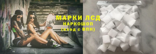 дмт Нягань