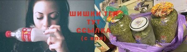 мяу мяу мука Нязепетровск