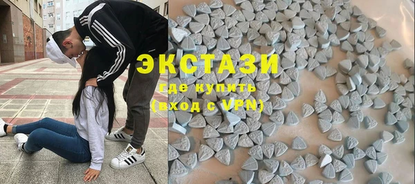 дмт Нягань