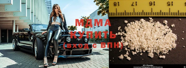 дмт Нягань