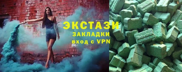 дмт Нягань