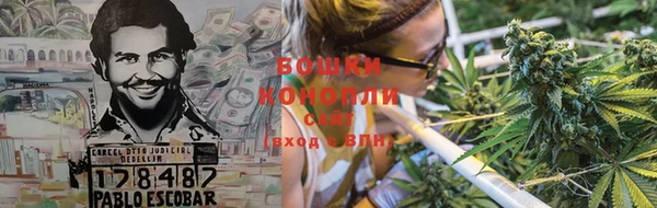 мяу мяу мука Нязепетровск