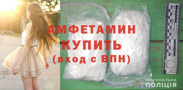 мяу мяу мука Нязепетровск
