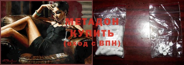 мяу мяу мука Нязепетровск