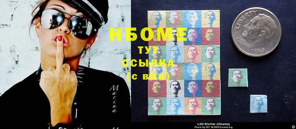 дмт Нягань