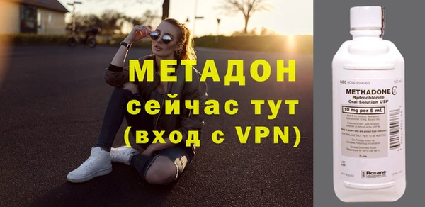 дмт Нягань